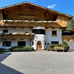 W4 Haus Ganghofer 公寓 洛伊塔施