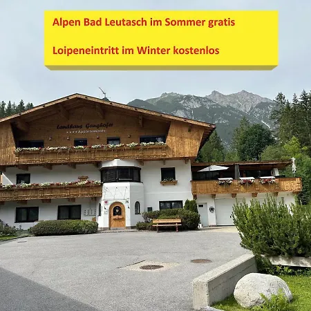 W4 Haus Ganghofer * Leutasch